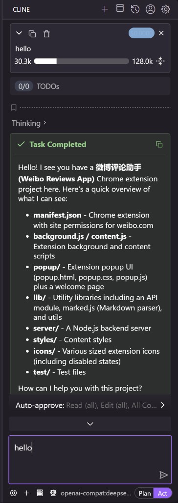 Chat session