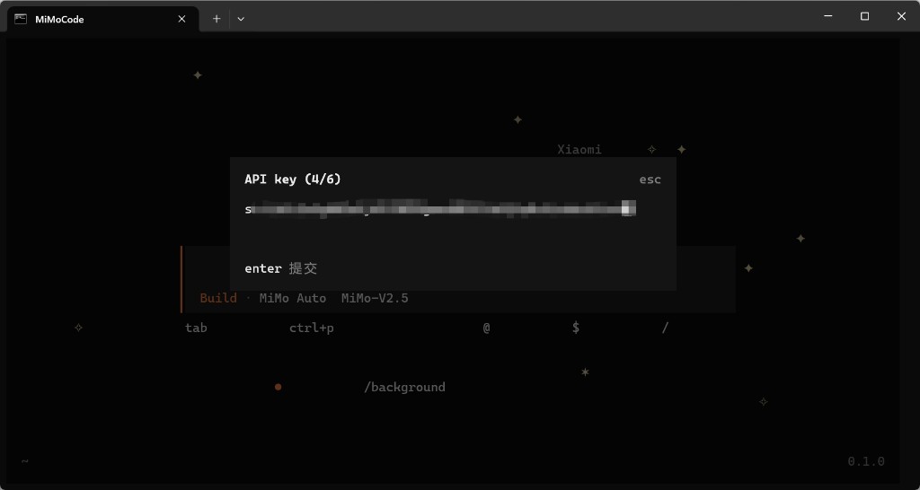 API key