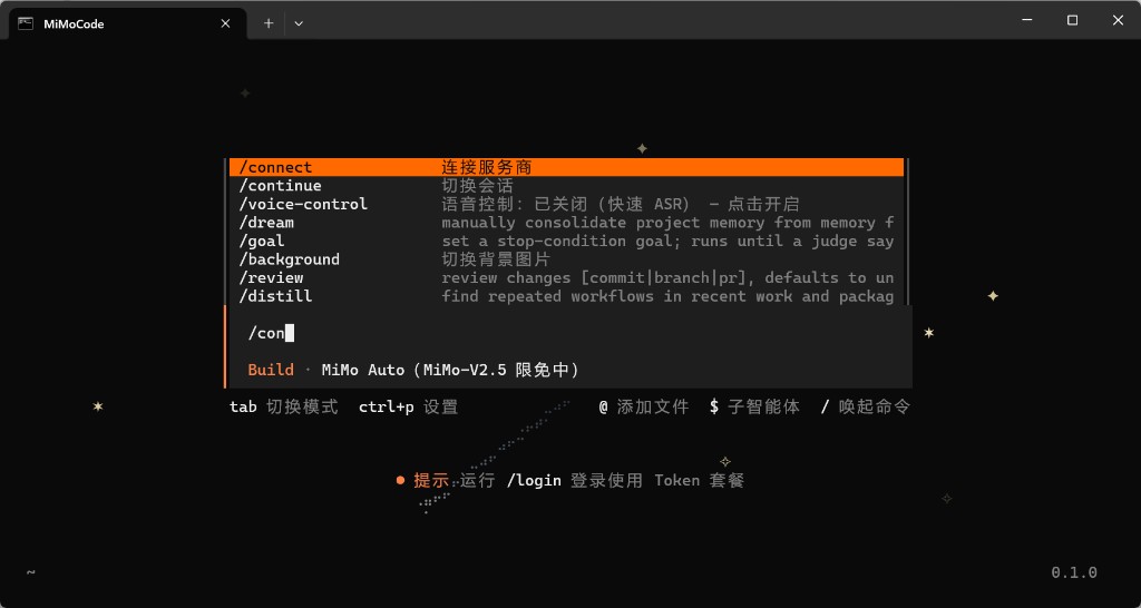 /connect command