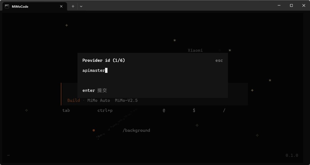 Provider id